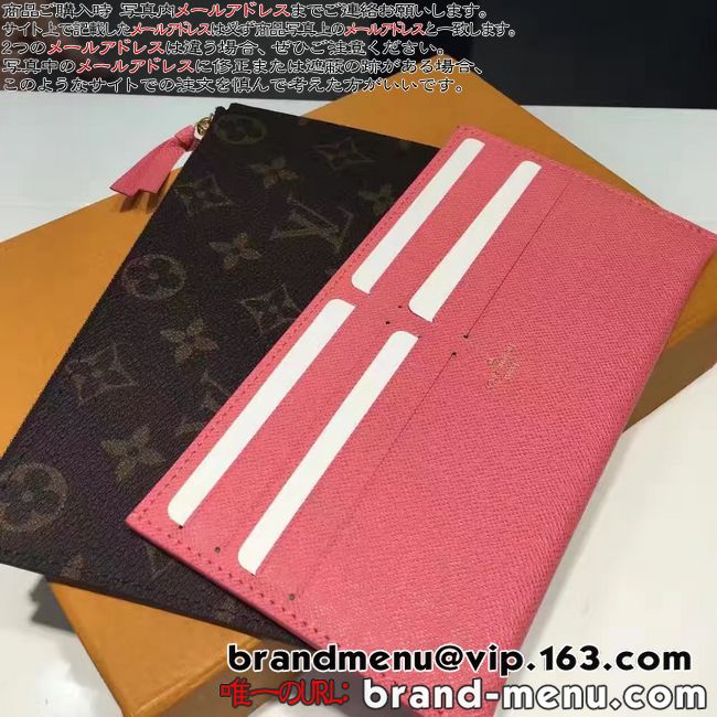 CBg mO V_[obO |VFbgEtF[`FM62416